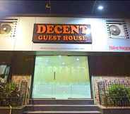 ภายนอกอาคาร 5 Decent guest house