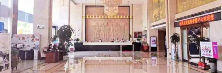 Lobby Huatian Hotel