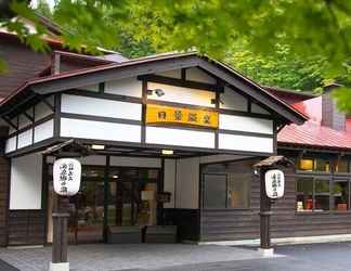 Exterior 2 Hikage Onsen