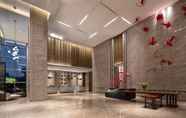 Lobby 6 Ramada by Wyndham Hengyang Zhengxiang