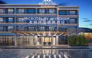 Exterior 4 Microtel by Wyndham Hangzhou