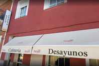 Exterior Hostal Talavera