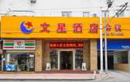 Bangunan 6 Wenxin Hotel Tianpingjia