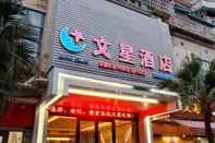 Exterior Wenxin Hotel Chigang