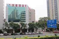Bangunan Wenxin Hotel Dongguan Nancheng
