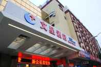 Bên ngoài Wenxin Hotel Dongguan Qifeng