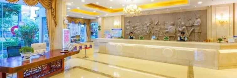 Lobi Vienna Hotel - Guilin Jichang Road Rongshan