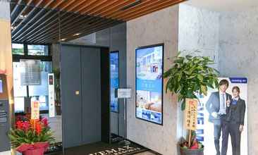 Lobby 4 Hotel Livemax Fukushima Koriyama Ekimae