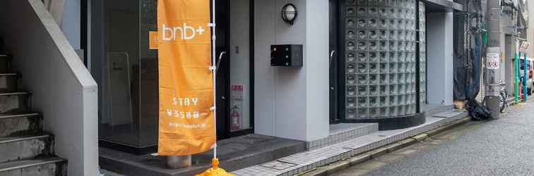 Exterior BNB Plus Suidobashi - Hostel