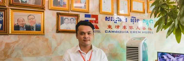 Sảnh chờ Cambodia Eren Hotel