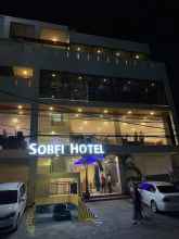 ภายนอกอาคาร 4 Sobel Hotel