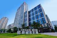 Bangunan Guangzhou Muinai Art Hotel Apartment - Wanhui 1st Road