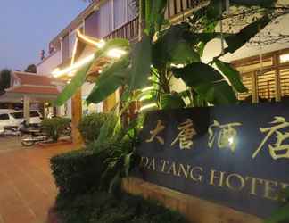 Exterior 2 Da Tang Boutique Hotel