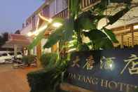 Exterior Da Tang Boutique Hotel