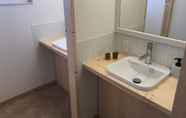 Toilet Kamar 6 Sapporo Guest House Anne - Hostel