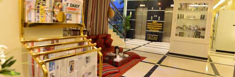 Lobby Husin Al Khaleej Hotel Apartment