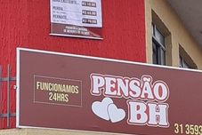 外觀 Pensão BH