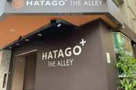 Luar Bangunan Hatago+  The Alley