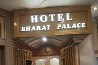 Luar Bangunan Hotel Bharat Palace