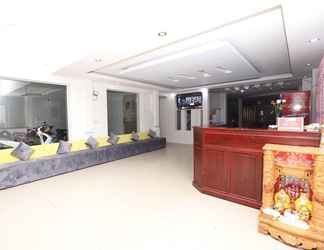 Sảnh chờ 2 Hotel Phuc Long 2