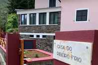 ภายนอกอาคาร Casa do Ribeiro Frio