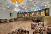 Lobby The Amargarh