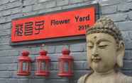 Bangunan 4 Flower Yard