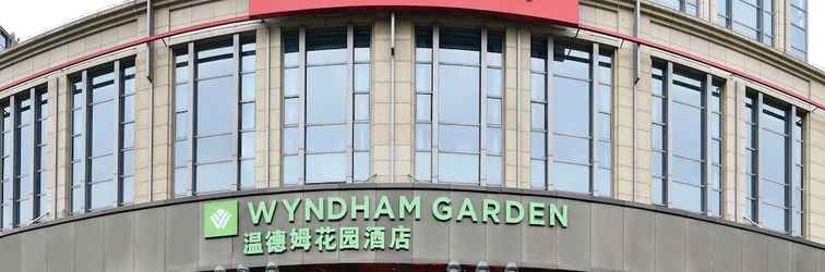 Bangunan Wyndham Garden Nanchang Honggutan