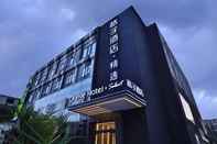 ภายนอกอาคาร Orange Hotel Select Hongqiao Gubei