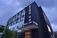 Exterior Orange Hotel Select Hongqiao Gubei