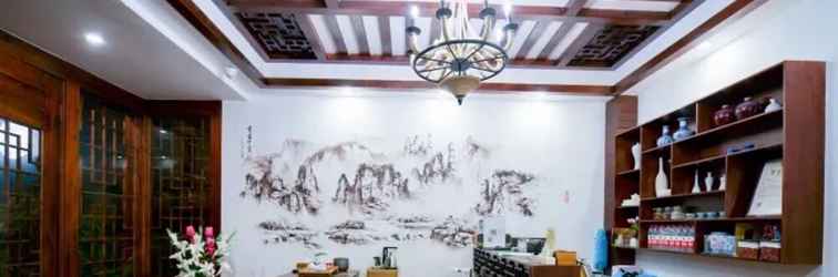 Lobby Floral Hotel · Spring Guesthouse Zhangjiajie