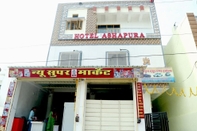 Exterior Ashapura Hotel