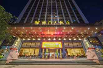 Bangunan 4 Fuzhou Hotel