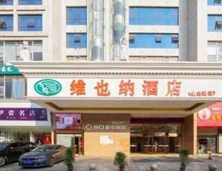 Exterior 2 Vienna Hotel Jinshan Road Yiyang