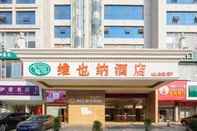 Exterior Vienna Hotel Jinshan Road Yiyang