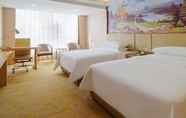 Bedroom 6 Vienna Hotel Jinshan Road Yiyang