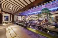 Bar, Cafe and Lounge Sanfang Qixiang Shuxiang Wenru Hotel