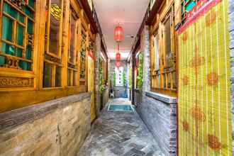 Lobby 4 Pingyao Anyin Courtyard