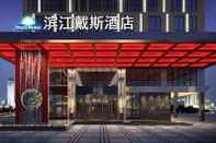 Exterior Days Hotel by Wyndham Binjiang Changsha