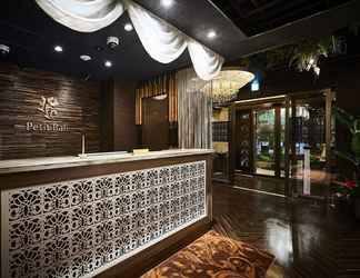 Sảnh chờ 2 Petit Bali Ikebukuro - Adults Only