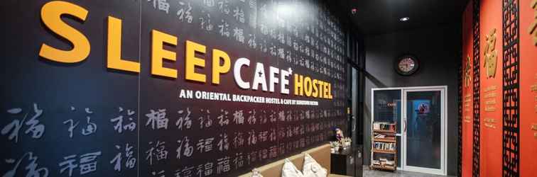 ล็อบบี้ SleepCafe Hostel