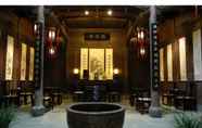 Bar, Cafe and Lounge 5 Huangshan Demaotang Hotel