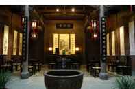 Bar, Cafe and Lounge Huangshan Demaotang Hotel