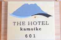 ภายนอกอาคาร The Hotel Kamoike