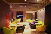 Bar, Cafe and Lounge Kiwi Share Hotel - Zhongli Station Branch - Hostel