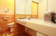 Toilet Kamar 7 yunosawakousen