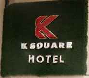 Bên ngoài 3 Hotel K square