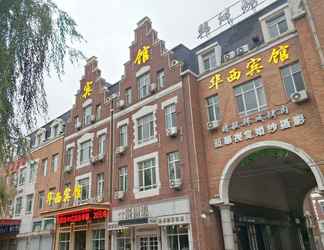 Exterior 2 Huaxi Hotel