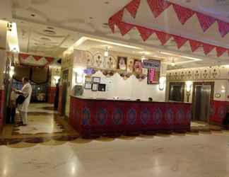 Lobi 2 Gulnar Taiba Hotel