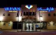 ภายนอกอาคาร 2 Varvan Hotel Al Jubail